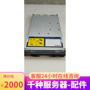 刀片服務器主板與服務器配件 高密度計算的基石